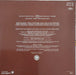 Van Morrison – Common One LP vinyl record, image 2 of 8