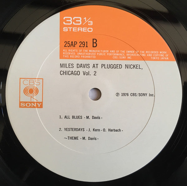Miles Davis – Miles Davis At Plugged Nickel, Chicago Vol.2 LP vinyl record, image 6 of 8