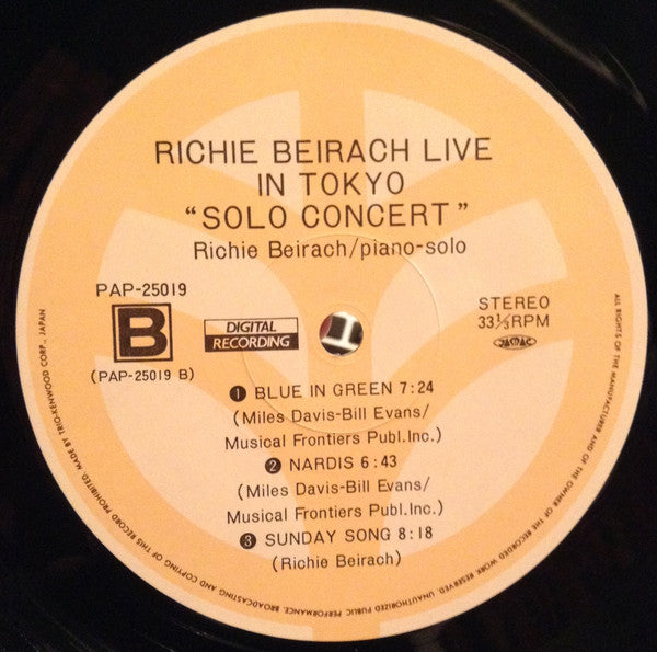 Richard Beirach – Live In Tokyo “Solo Concert” LP vinyl record, image 5 of 5