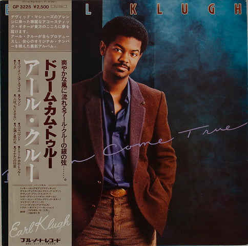 Earl Klugh – Dream Come True
