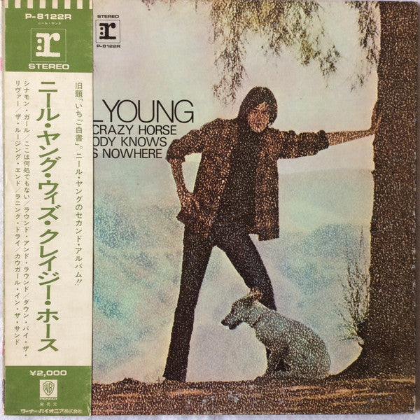 Neil Young, Crazy Horse – Everybody Knows This Is Nowhere