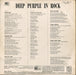 Deep Purple – In Rock LP vinyl record, image 2 of 8