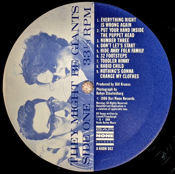 They Might Be Giants – They Might Be Giants LP vinyl record, image 4 of 7