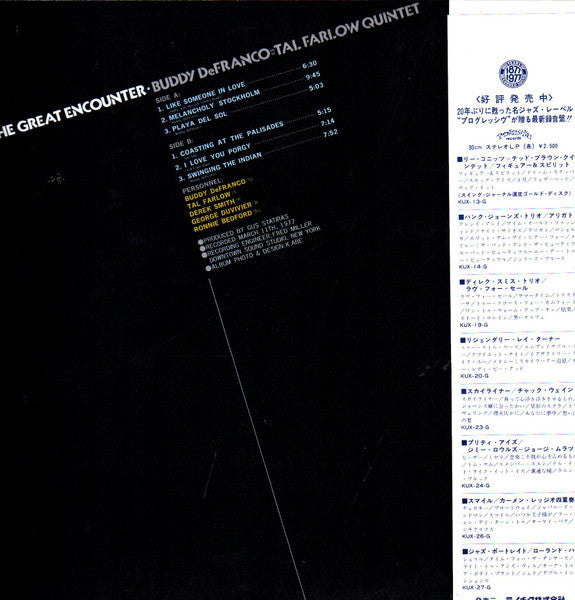Buddy DeFranco - Tal Farlow Quintet – The Great Encounter LP vinyl record, image 3 of 6