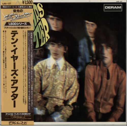 Ten Years After – Ten Years After