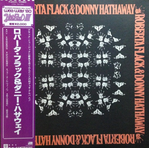 Roberta Flack, Donny Hathaway – Roberta Flack & Donny Hathaway