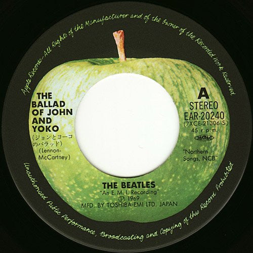 The Beatles, The Beatles – ジョンとヨーコのバラッド = The Ballad Of John And Yoko / オールド・ブラウン・シュー = Old Brown Shoe 7" vinyl record, image 5 of 6