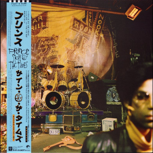 Prince – Sign "O" The Times (2xLP)