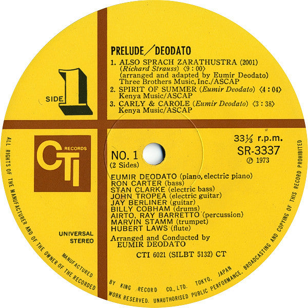 Eumir Deodato – Prelude LP vinyl record, image 4 of 10