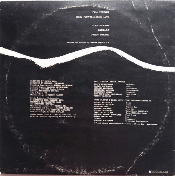 Naoya Matsuoka, Toots Thielemans, Tsunehide Matsuki – Kaleidoscope LP vinyl record, image 2 of 4