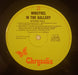 Jethro Tull – Minstrel In The Gallery LP vinyl record, image 6 of 6