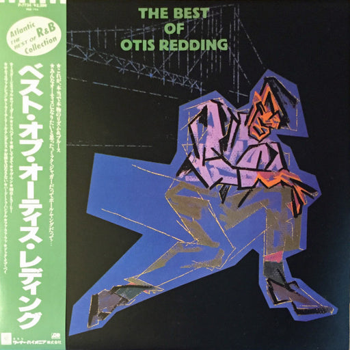 Otis Redding – The Best Of Otis Redding