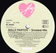 Dolly Parton – Greatest Hits LP vinyl record, image 8 of 8