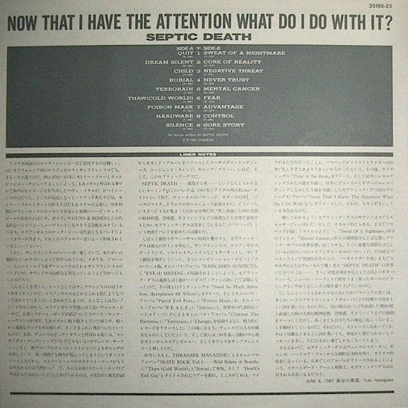 Septic Death – Now That I Have The Attention What Do I Do With It? LP vinyl record, image 5 of 7