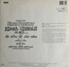 Elvis Presley – King Creole LP vinyl record, image 2 of 5