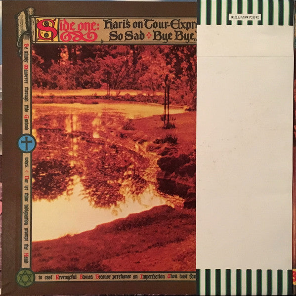 George Harrison – Dark Horse LP vinyl record, image 2 of 10