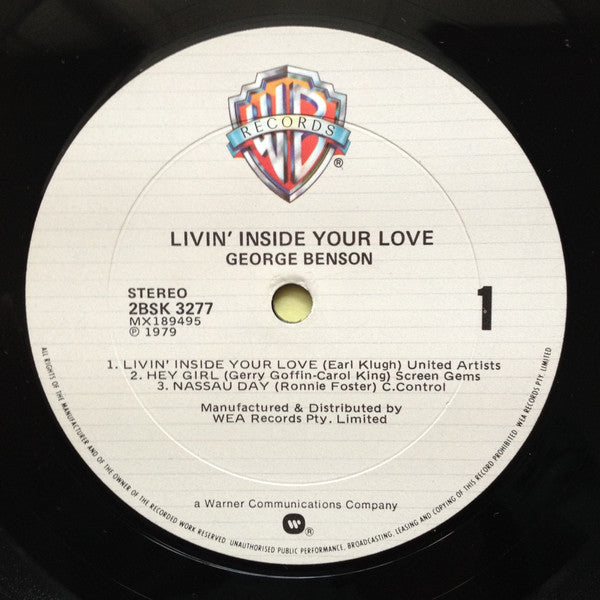 George Benson – Livin' Inside Your Love (2xLP) LP vinyl record, image 5 of 8