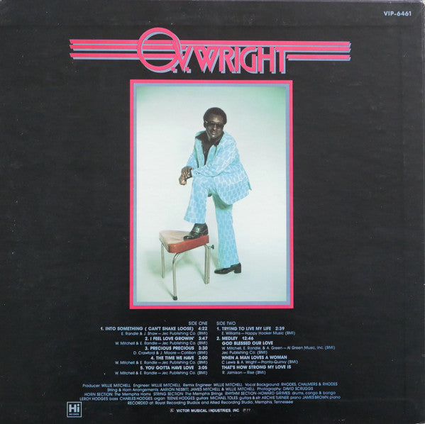 O.V. Wright – Into Something (Can't Shake Loose) LP vinyl record, image 3 of 8
