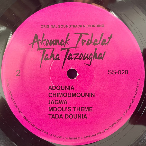 Mdou Moctar – Akounak Tedalat Taha Tazoughai (Original Soundtrack Recording) LP vinyl record, image 4 of 4