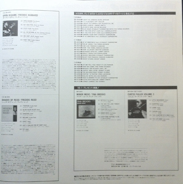 Sonny Rollins – Newk's Time LP vinyl record, image 10 of 10