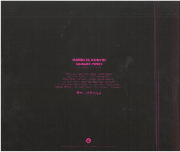 Hanni El Khatib – Savage Times (The Complete Collection Vol. 1-5) (3x10") 10" vinyl record, image 9 of 10
