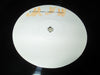 Mars Needs Women – Mars Needs Women 12" vinyl record, image 3 of 5