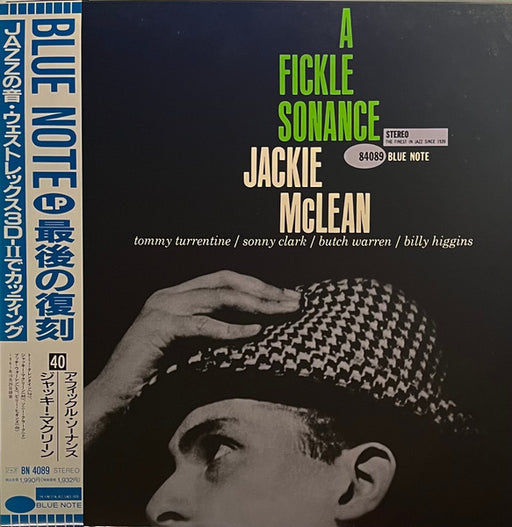 Jackie McLean – A Fickle Sonance LP vinyl record, image 1 of 4