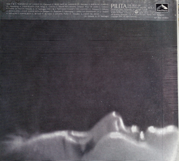 Pilita – The Best Of Philippine Music, Vol. 1 LP vinyl record, image 2 of 5