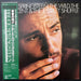 Bruce Springsteen – The Wild, The Innocent & The E Street Shuffle LP vinyl record, image 1 of 4