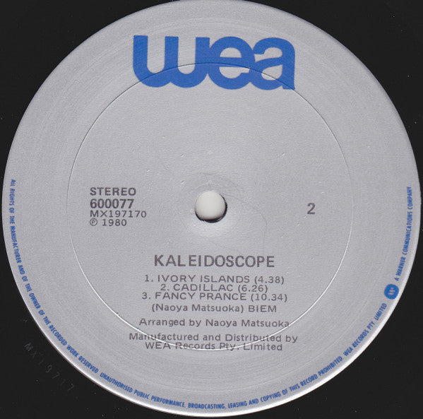 Naoya Matsuoka, Toots Thielemans, Tsunehide Matsuki – Kaleidoscope LP vinyl record, image 4 of 4