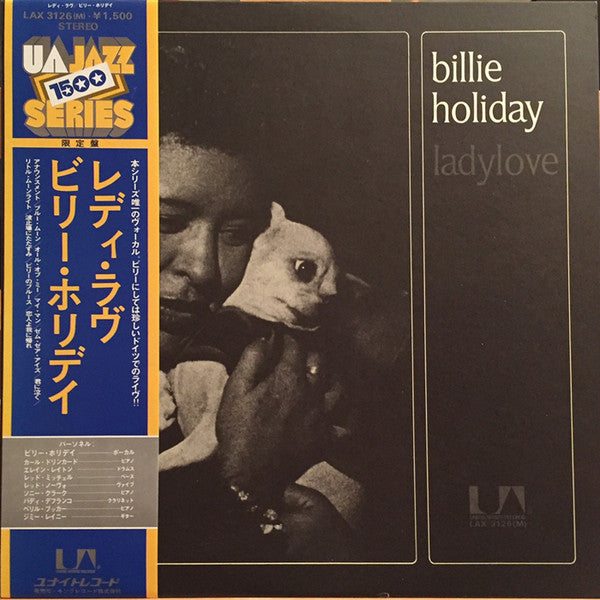 Billie Holiday – Ladylove