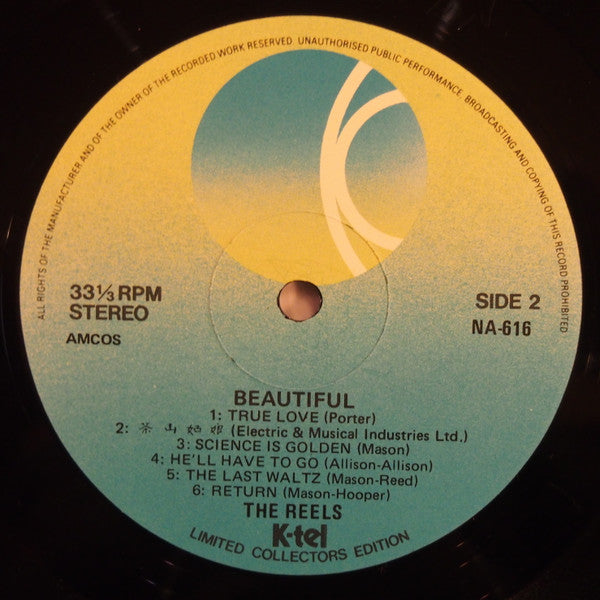 The Reels – Beautiful LP vinyl record, image 3 of 4