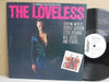 Various – The Loveless LP vinyl record, image 1 of 2