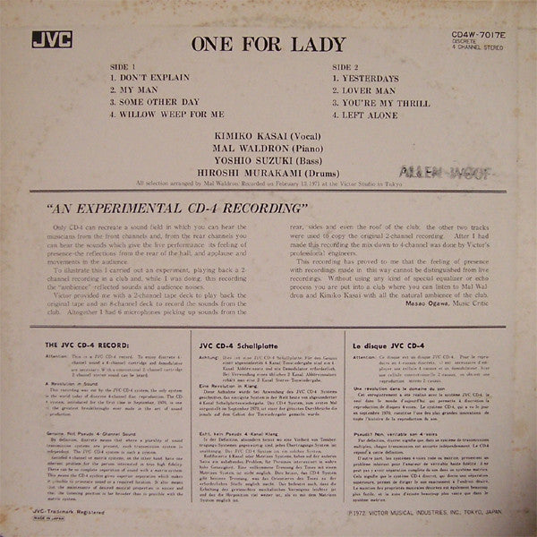 Kimiko Kasai, Mal Waldron – One For Lady LP vinyl record, image 2 of 4