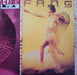 Malcolm McLaren – Fans LP vinyl record, image 1 of 4