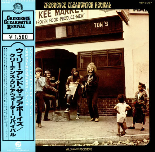 Creedence Clearwater Revival – Willy And The Poor Boys