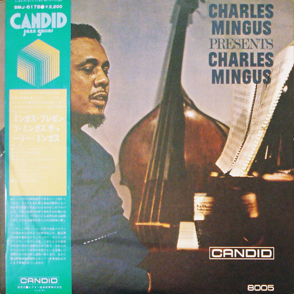 Charles Mingus – Presents Charles Mingus