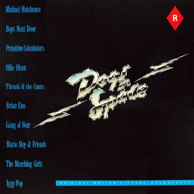 Various – Dogs In Space (Original Motion Picture Soundtrack) LP vinyl record, image 2 of 7