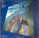 Pablo Cruise – Worlds Away LP vinyl record, image 2 of 2