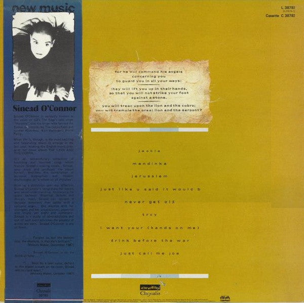 Sinéad O'Connor – The Lion And The Cobra LP vinyl record, image 2 of 7