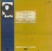 Sinéad O'Connor – The Lion And The Cobra LP vinyl record, image 2 of 7