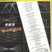 Crazy Gang – We Are The Crazy Gang LP vinyl record, image 2 of 3