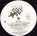 Murray Head – One Night In Bangkok 12" vinyl record, image 3 of 3