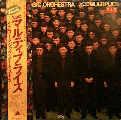 Yellow Magic Orchestra – X∞Multiplies
