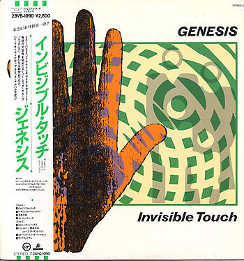 Genesis – Invisible Touch