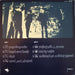 Midnight Oil – Midnight Oil LP vinyl record, image 2 of 6