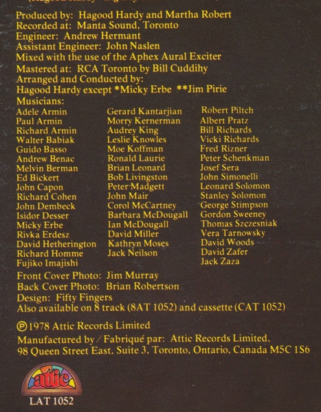 Hagood Hardy – Reflections LP vinyl record, image 3 of 5