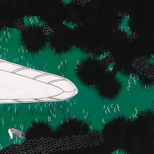 Thee Oh Sees – Thee Hounds Of Foggy Notion
