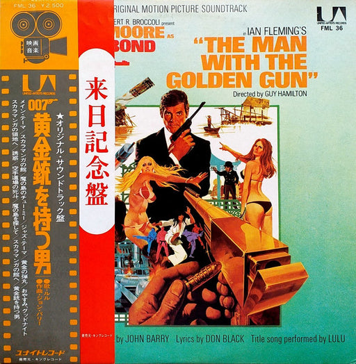 John Barry – The Man With The Golden Gun (Original Motion Picture Soundtrack)