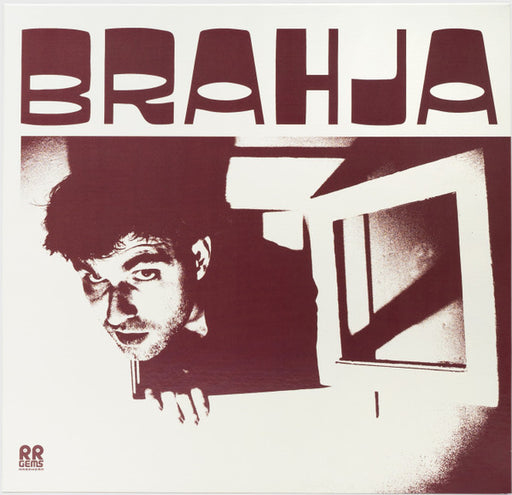 Brahja – Brahja LP vinyl record, image 1 of 5